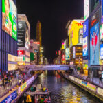 道頓堀